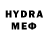 Амфетамин VHQ AdityaV