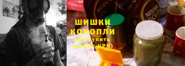 меф Горно-Алтайск