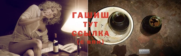 не бодяженный Горняк