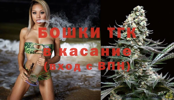 не бодяженный Горняк