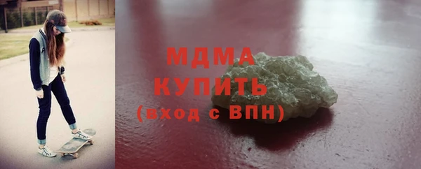 не бодяженный Горняк