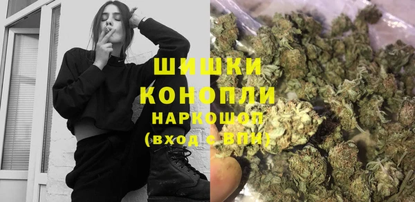 не бодяженный Горняк
