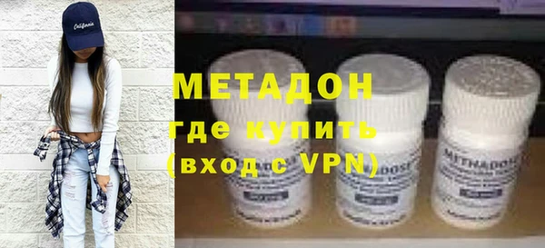 меф Горно-Алтайск