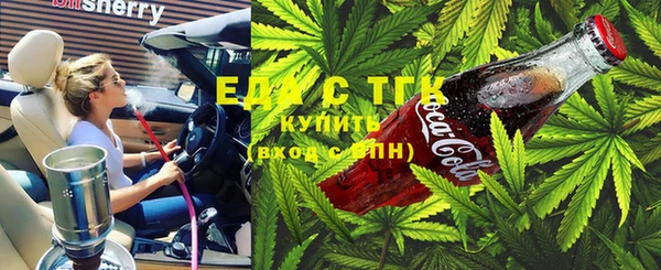 не бодяженный Горняк