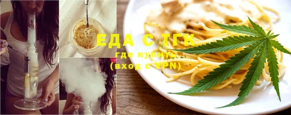не бодяженный Горняк