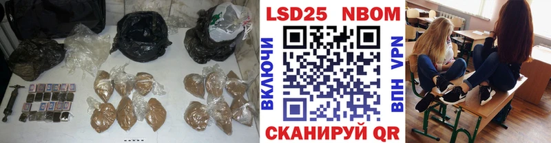 Купить  Пикалёво  Лсд 25 экстази кислота 